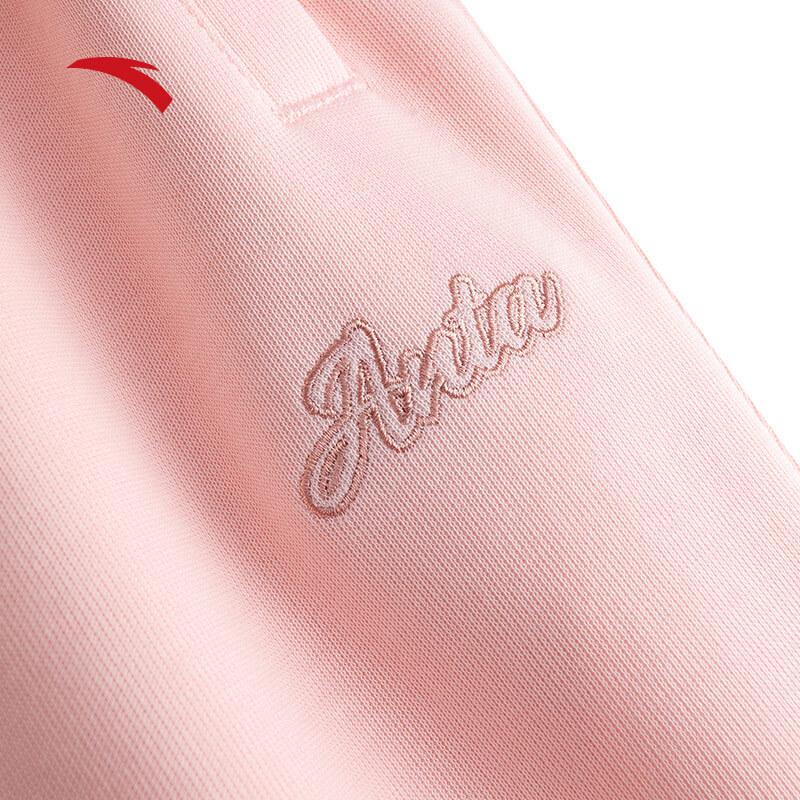 Anta Women's Easy-Care Knit Jogger Sweatpants