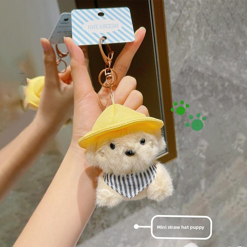 Straw Hat Dog Plush Keychain Backpack Pendant Cartoon Decoration Gifts Kids