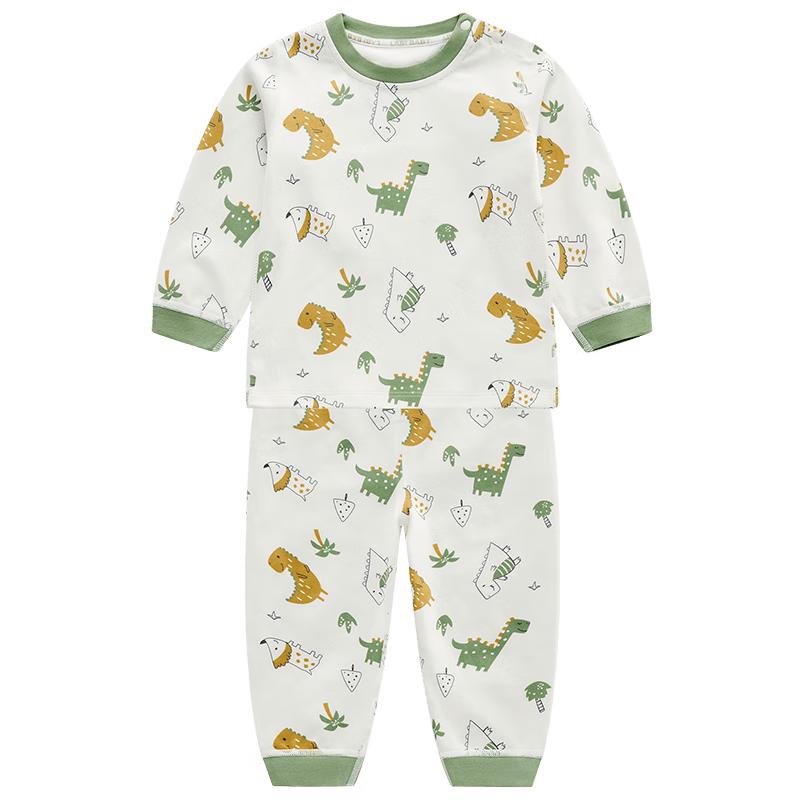 Labby Kids' Cotton Underwear Set