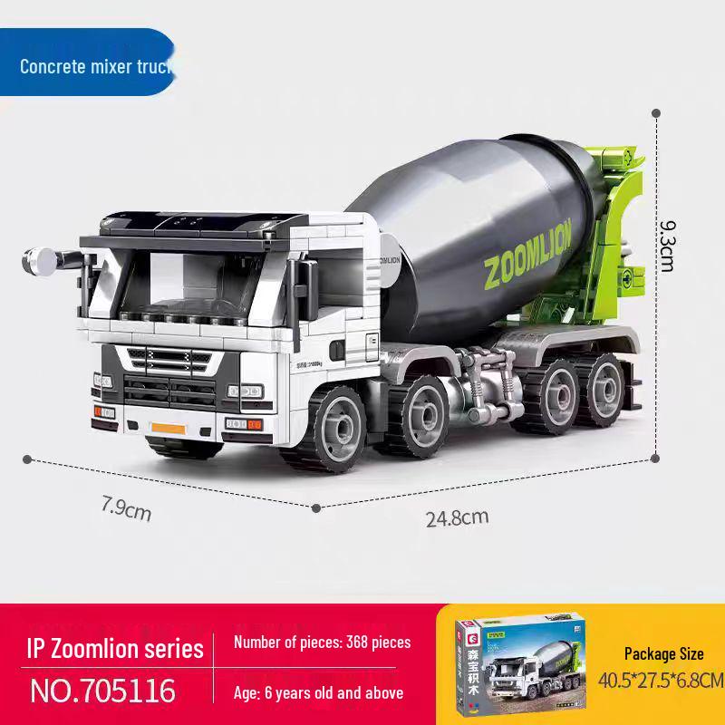 Senbao Construction Vehicle Building Block Set: Excavator, Mixer, Truck, Bulldozer, Crane Assembly Toy for Boys.