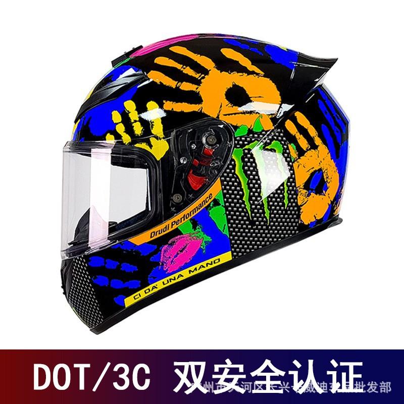 Strictly Sell Motorcycle Full Helmets Men Women Retro Helmets/3C Safety Transparent Mirrors