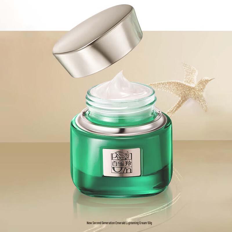 PECHOIN Восстанавливающий крем-эссенция против морщин