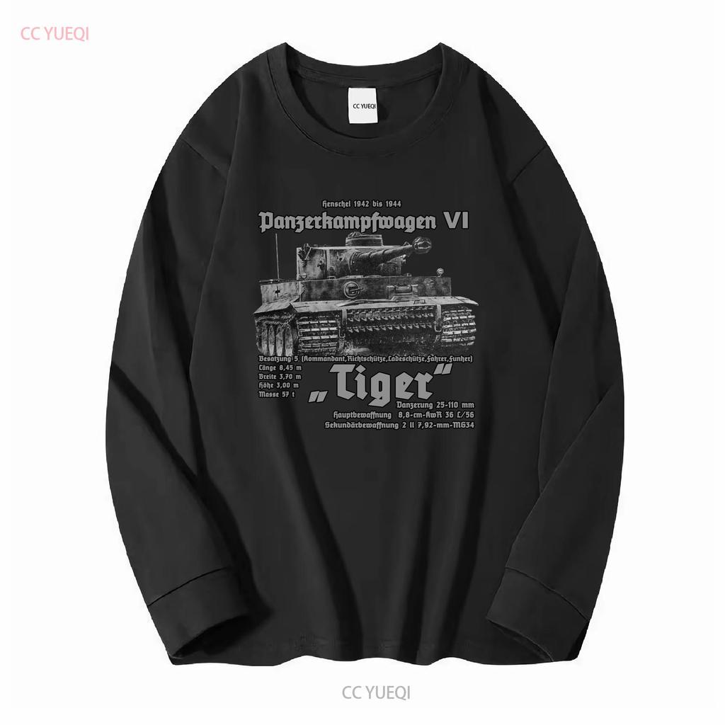 חולצת טי שירט טנק טייגר חיל אביר טייגר עולם Wot קרב וינטג' שטוף קז'ואל בגדי מעצבים אופנה נושם