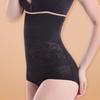 Shapewear Postpartum Body Shaper High Waist Tummy Control Underwear Butt Lifter Briefs  Women