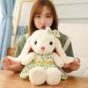 New Cute Rabbit Doll Plush Toy Rabbit Grab Machine Rag Doll Doll Couple Rabbit Birthday Gift