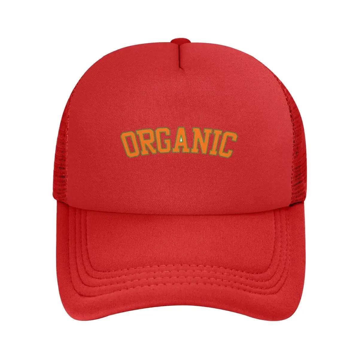 Larry June Merch Larry June Organic Logo Mesh Baseball Caps Snapback Baseball Hats Casquette Outdoor For Unisexs And Womens One Size