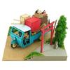 Sankei Studio Ghibli Mini My Neighbor Totoro Moving Non-Scale Paper Craft MP07-01