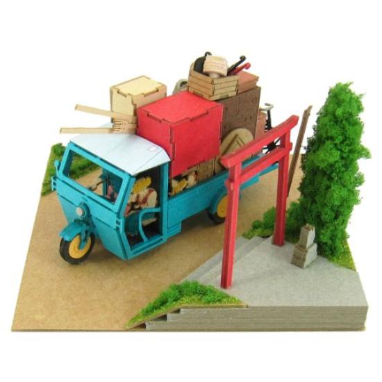 Sankei Studio Ghibli Mini My Neighbor Totoro Moving Non-Scale Paper Craft MP07-01