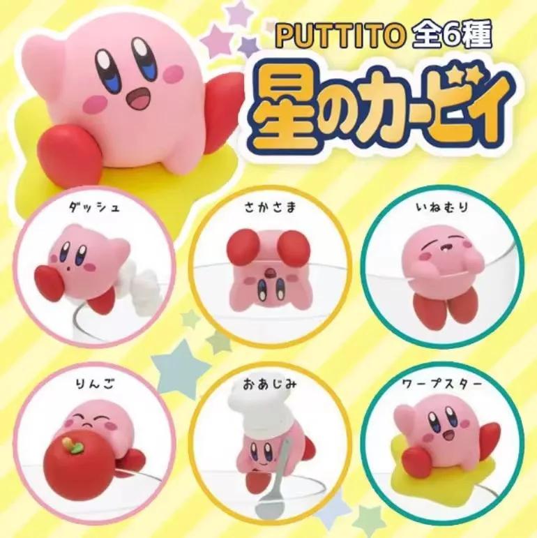 Japanese Genuine Gacha Scale Model Kirby Cup Cute Tabletop Decoration Action Figure Toys A On Articulated Poseable Detailed Movable Collectible