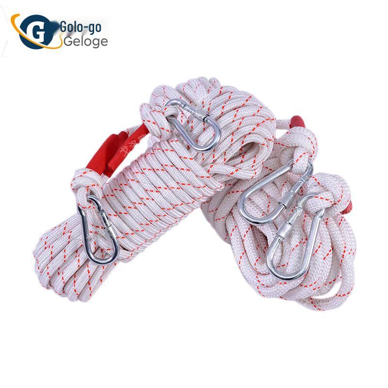 Geluo Ge Steel Core Nylon Safety Rope Kit