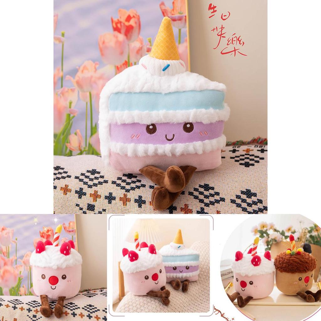 Cute Rainbow Cake Plush Toy Creative Birthday Gift Kids Home Decor
