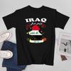 More Design Iraq Flag Iraqans Unisex Tshirt Tees Tshirt Oneck T Shirts Unisex Boys Clothing 100 Cotton