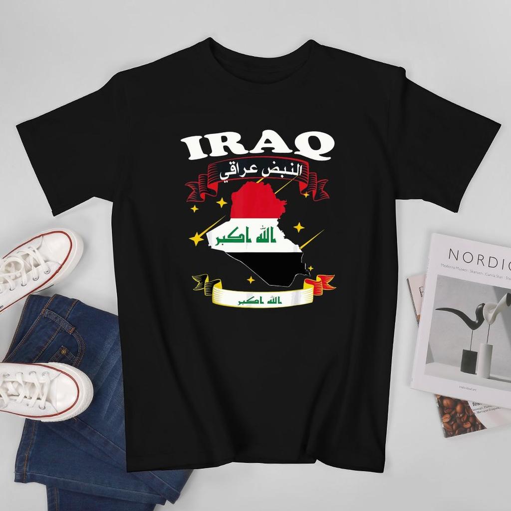 More Design Iraq Flag Iraqans Unisex Tshirt Tees Tshirt Oneck T Shirts Unisex Boys Clothing 100 Cotton