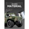 1/20 Bravewarrion Armored Explosion Proof Vehicle Alloy Diecast Model Car Indoor Desktop Decoration Display Ornaments Birthday