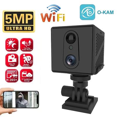 4G SIM Card WiFi 5MP Night Vision Surveillance Camcorder Mini Security Camera 3000mAh Battery Low Power Voice Intercom CCTV Cam
