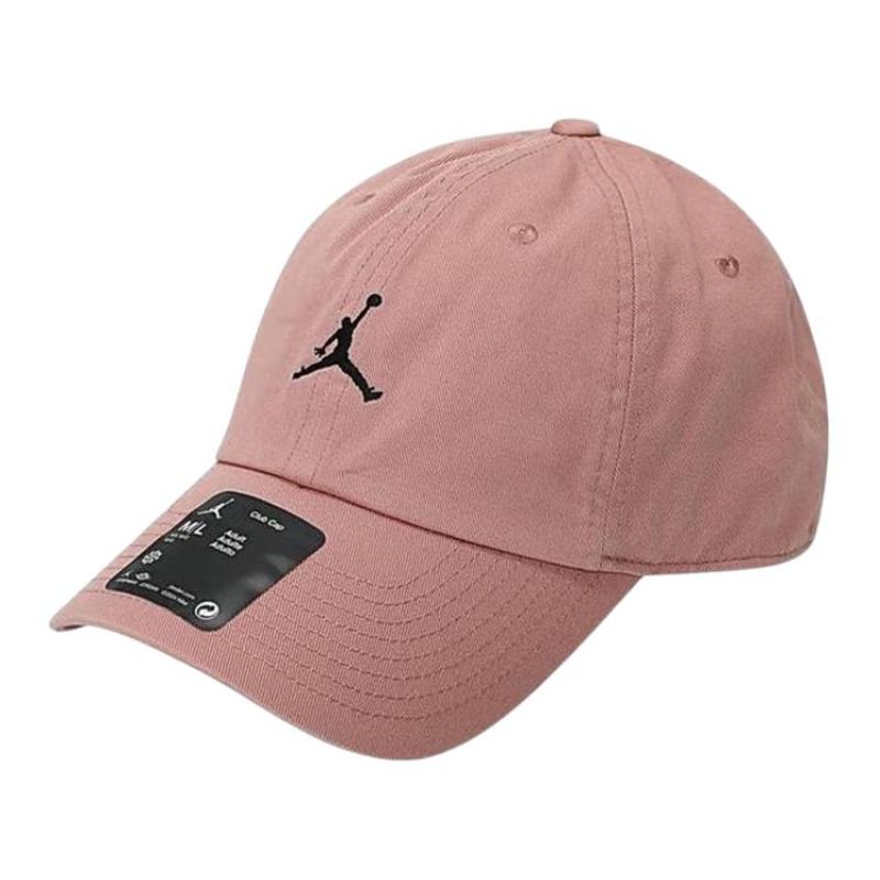 

Nike Baseball Caps Men s Pink Casual HQ1963-685 S/M
