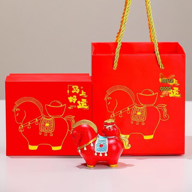 National Trendy Zodiac Horse Ornament Gift Set