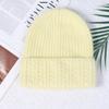 Angola rabbit fur warm solid color light board autumn and winter versatile candy color vertical stripe knitted hat women