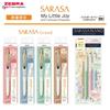 ZEBRA Sarasa Nano 0.38mm Gel Ink Pen My Little Joy Limited Edition Black Ink 4-Piece Set JJX72-MLJ-4C