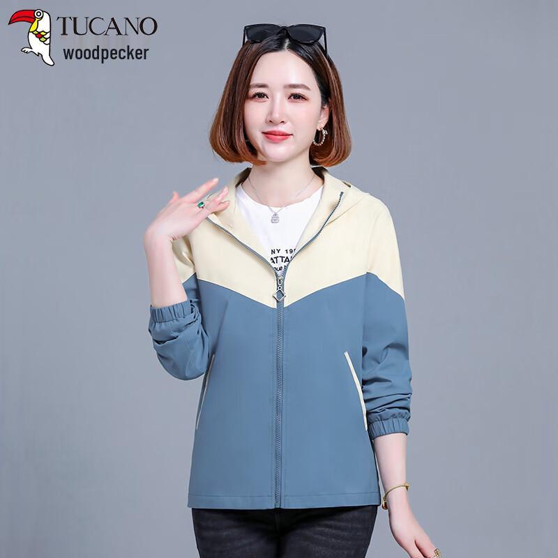 

Женская зимняя куртка с капюшоном на флисовой подкладке Woodpecker 2XL