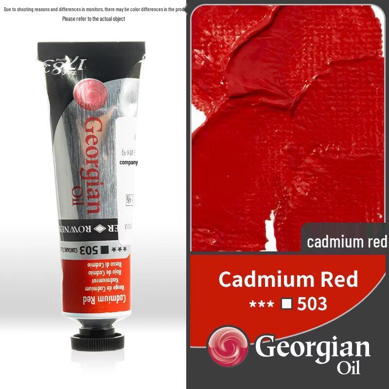Handun Cadmium Red Oil Paint