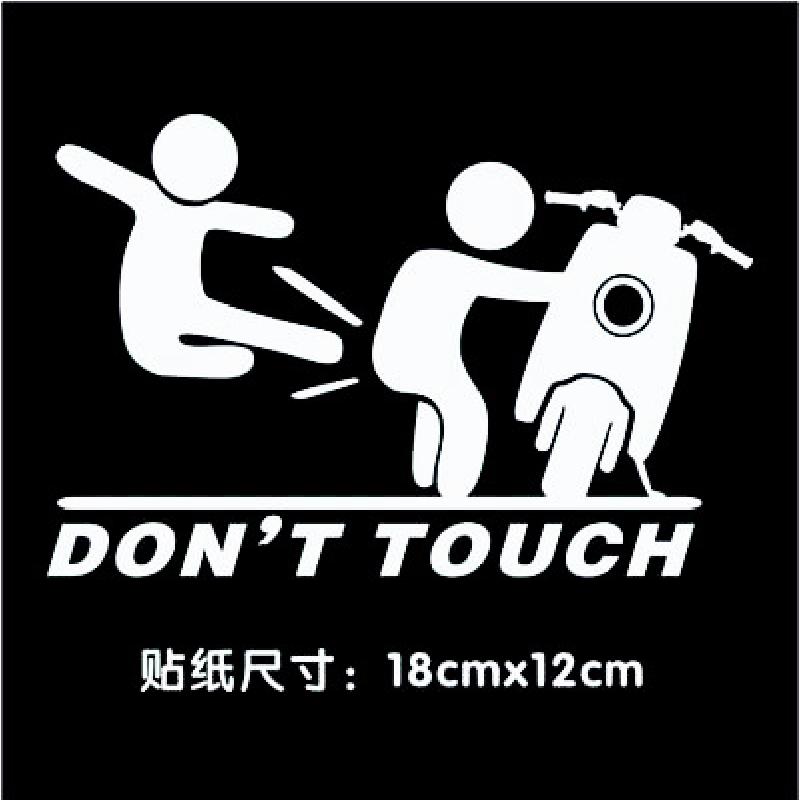 Funny Car Sticker Pull Fuel Tank Pointer To Go All Out  Reflective Vinyl Car Sticker Decal DIY Adhesive Car Styling Accessories