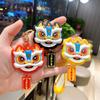 Pendant Zinc Zinc Alloy Tiger Year Gift Key Buckle Lion Dance Keychain Car Keyring Cartoon Key Lanyard