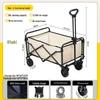 Foldable Outdoor Camping Utility Wagon
