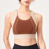 Autumn-Winter Colorblock Sports Bra: High-Intensity Support for Running & Yoga