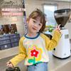 Girls Cotton Long Sleeve T Shirt Autumn Block Top For Kids Baby Comfortable Base Layer