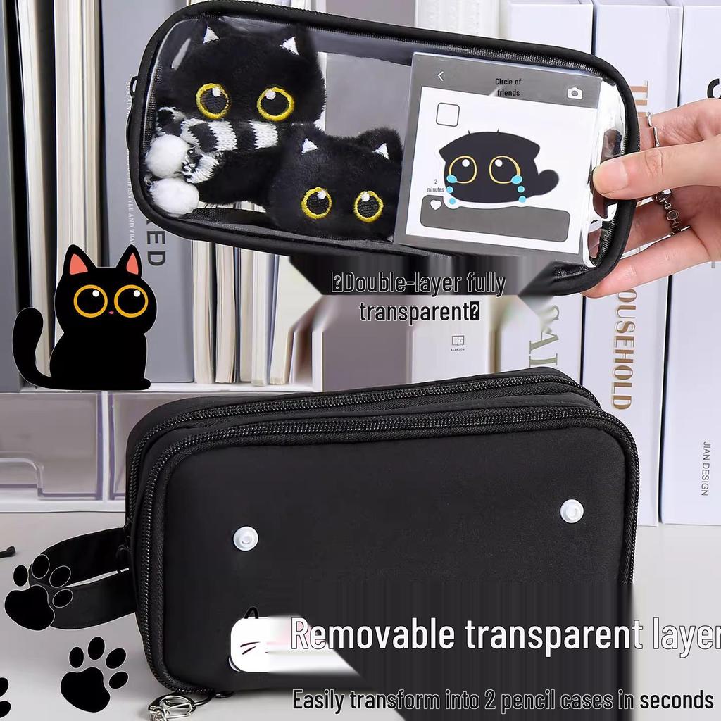 Detachable Transparent Scarf Kitten Pencil Case - Girls' School Stationery Box, Dirt-Resistant