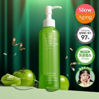 Green Tomato Deep Pore Double Cleansing Ampoule Oil 200mL