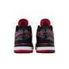 Nike Zoom LeBron NXXT Gen EP 'Bred' (Unisex) Scarpe da Basket Nero / Bianco / Nero / Rosso Universitario DR8788 001