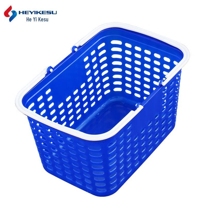 Heyike Thickened Plastic Supermarket Shopping Basket 425x295x240mm