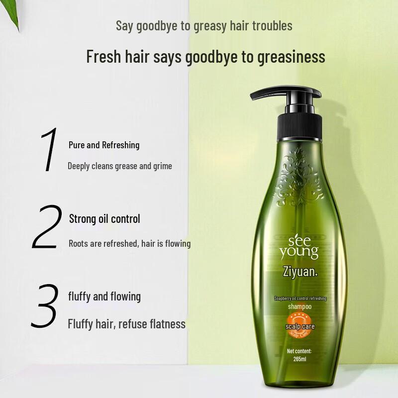 SEEVA Soapberry Oil Control Refreshing Shampoo