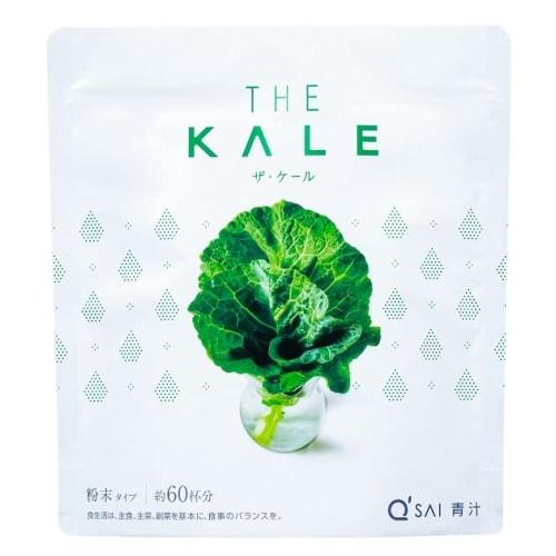 

Q SAI Green Juice Kale Powder, 420g, Approximately 30-Day Supply