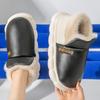 Cotton slippers women spring and autumn home indoor non-slip home winter warm winter couple plush men