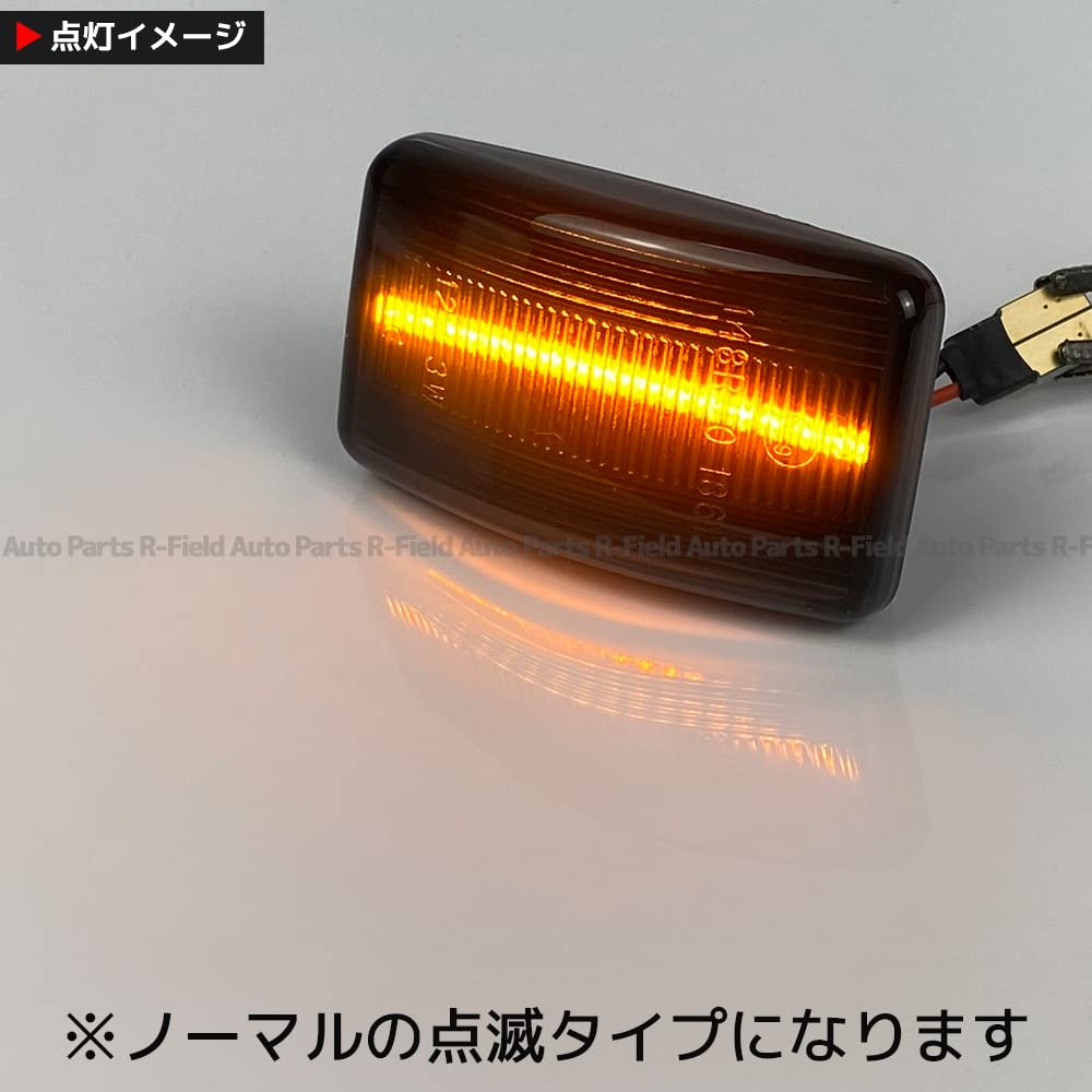 LED Side Markers for Land Cruiser 80 Smoked Flashing Prevents Land Cruiser 80 R-Field Series, Lens, Type, Hyper-Flashing,