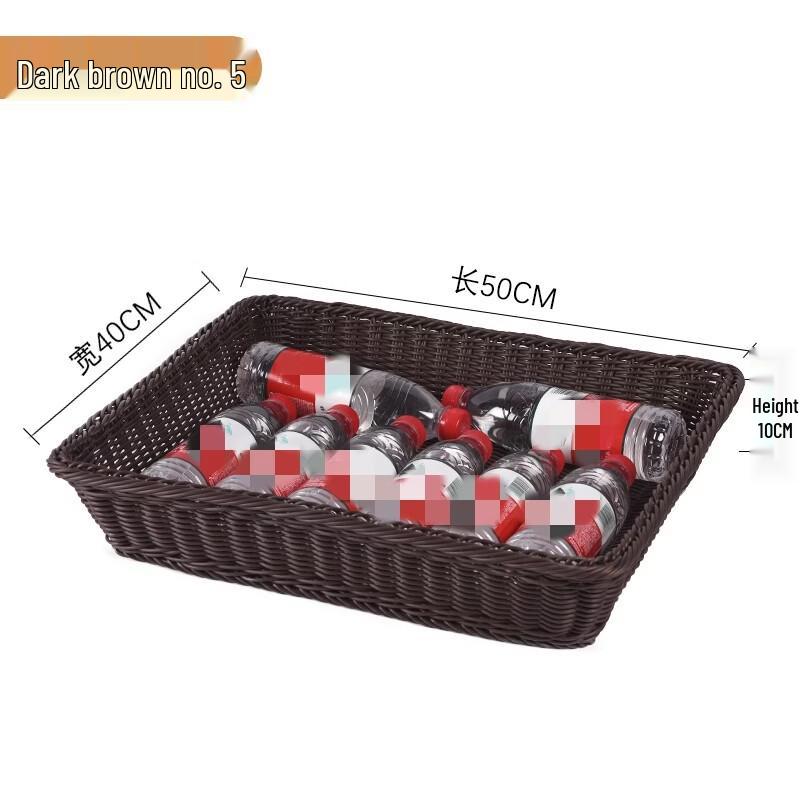 

Handwoven Rattan Storage Basket