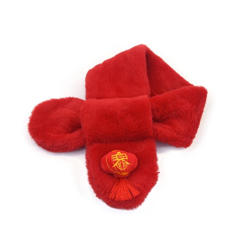 Pet New Year Plush Scarf Cat Dog Pet Neckerchief Outdoor Pet New Year Thick Scarf Cat Scarf Pet Articles Pet Accessories