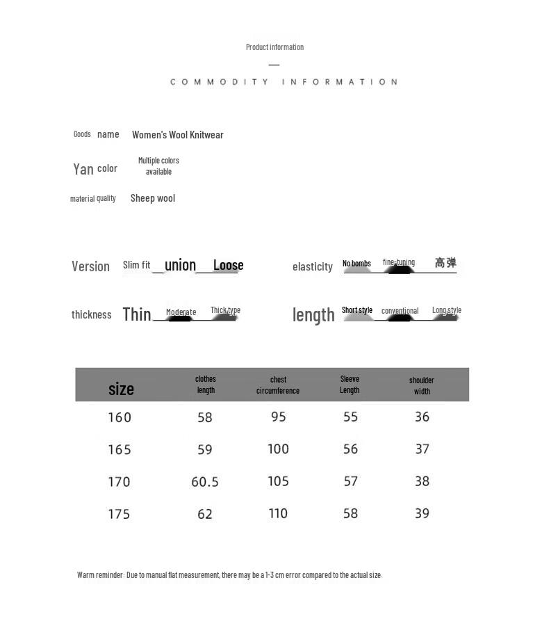 Hengyuanxiang Women's Casual Wool Sweater