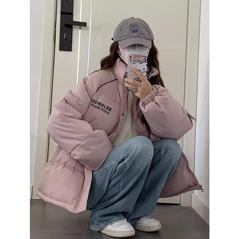 Women's Milky Pink Stand-Up Collar Down Jacket: Winter 2024, Loose, Thick College Style Coat.