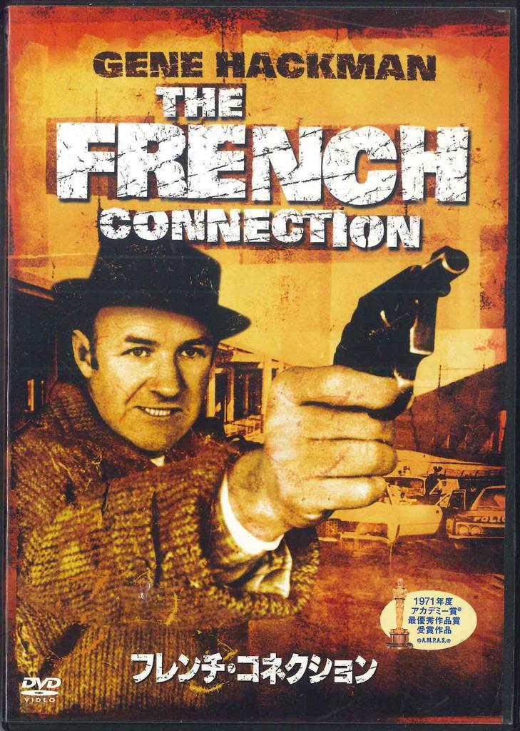 DVD  - French Connection F1009 FOX HOME Japan Movies & DVD Used