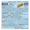 FANCL NMN & CoQ10 Anti-Aging Supplement 30-Day (Coenzyme Q10) for Beauty & Health
