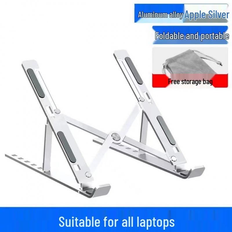 Aluminum Alloy Laptop Riser & Cooler - Portable Notebook Stand