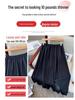 2025 Plus Size High Waist A-line Swing Skirt for Women - Slimming Mid-length Umbrella Design in Sizes 200/300 Jin