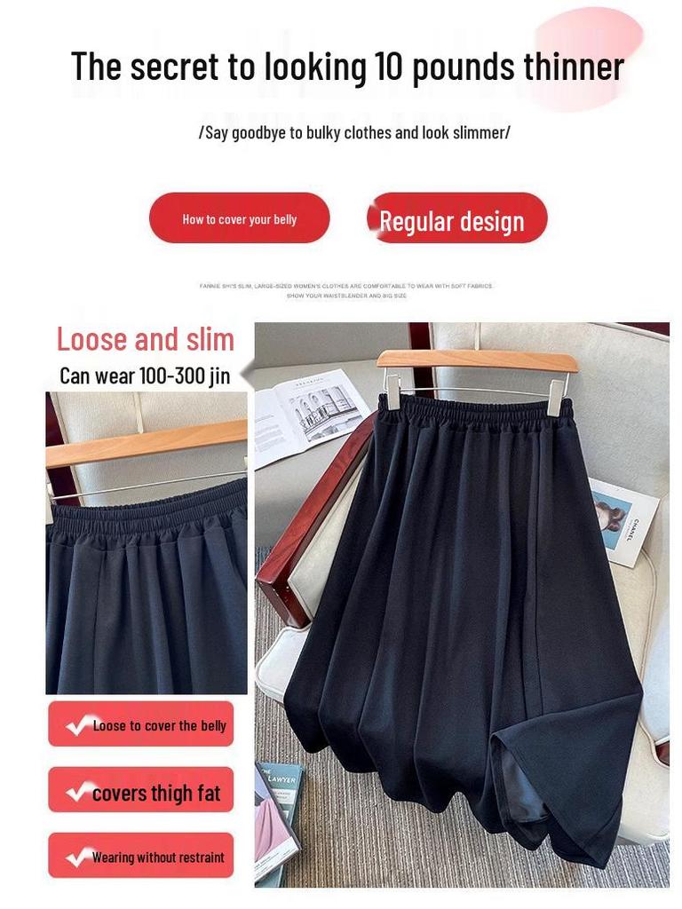 2025 Plus Size High Waist A-line Swing Skirt for Women - Slimming Mid-length Umbrella Design in Sizes 200/300 Jin