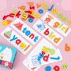 Words Spell Wooden Puzzle For Kids Early Education Cognitive Toy Stimulating