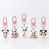 Lovely Animal Keychain Backpack Handbag Pendant Cartoon Animal Keyring Car Keychain Bag Charm Decorations