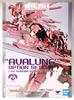 Bandai METAL BUILD Avalanche Dash Option Set for Gundam Astraea Web Shop TYPE-F (Tamashii Exclusive)